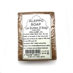Mydło Aleppo "Sułtan Aleppo" (20% oleju laurowego)