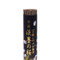 Japońskie kadzidła Tokusen Usuzumi no Sakura (długie) 02