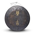 Gong Ton Ziemi